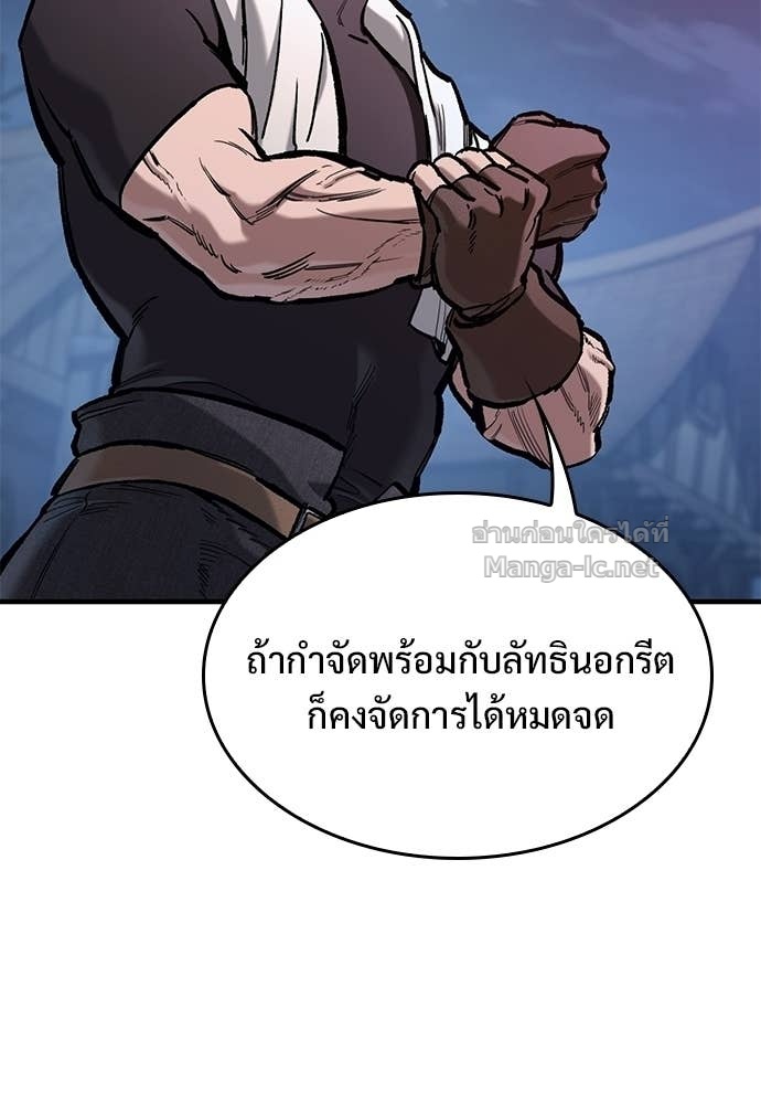 Doujin-Lc- อ่าน โดจิน มังฮวา เกาหลี ญี่ปุ่น จีน แปลไทย อัศวินวันเดียว ตอนที่ 1 2 3 4 5 6 7 8 9 10 11 12 13 14 ฟรี ไม่มีโฆษณา อ่าน โดจิน Manhwa เกาหลี ญี่ปุ่น จีน เรามีครบ คัดมาให้เน้นๆ โดจิน 18+ รับประกันความฟินโดย Doujin Lc