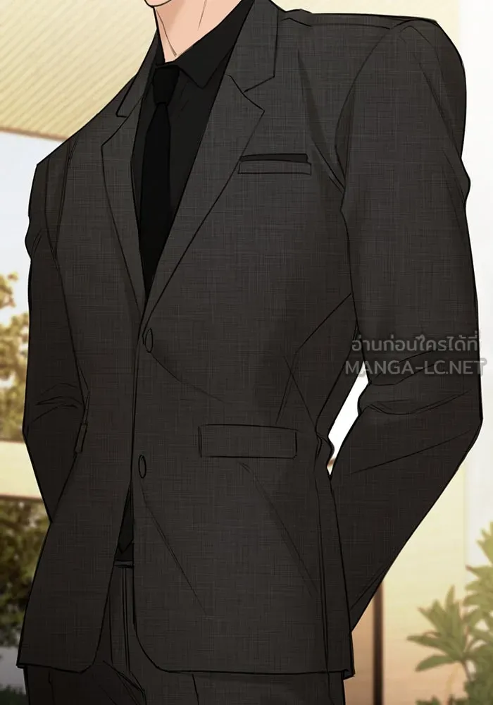 เพียงรุ่งอรุณ ตอนที่ 46 รูปที่ 114