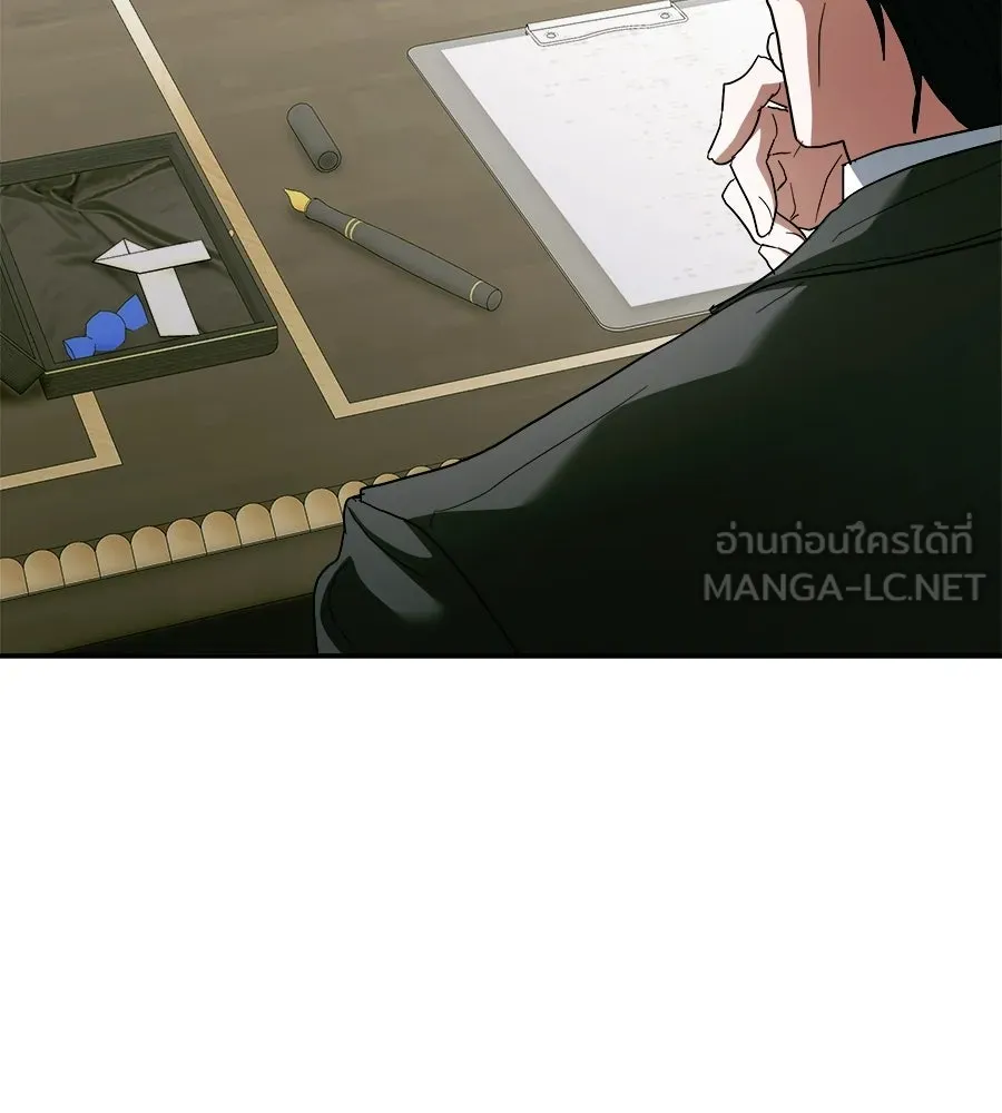 สัญญารักฉบับสุดท้าย ตอนที่ 37 รูปที่ 33