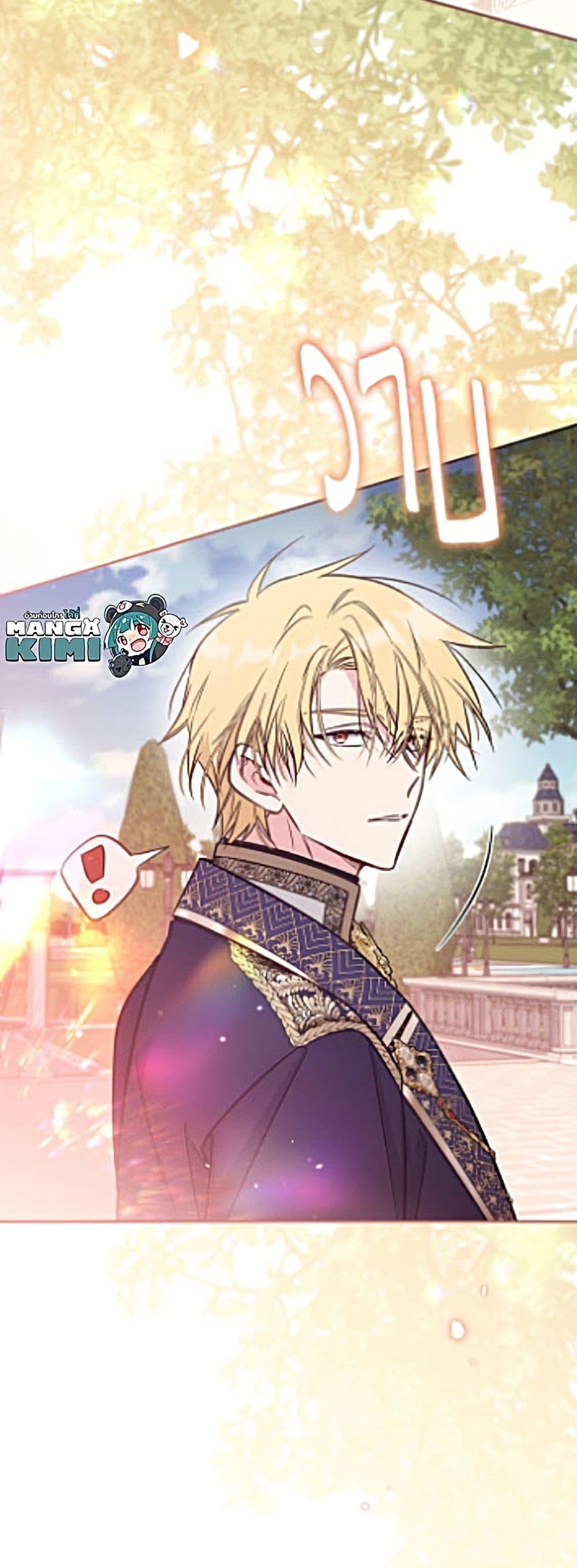 Manga-lc-com อ่านมังงะ อ่านการ์ตูน ออนไลน์ ฟรี No Place for the Fake Princess ตอนที่ 1 2 3 4 5 6 7 8 9 10 11 12 13 14 ฟรี ไม่มีโฆษณา Manga-lc - อ่าน มังงะ อ่าน การ์ตูน ออนไลน์ อ่านมังงะ ฟรี