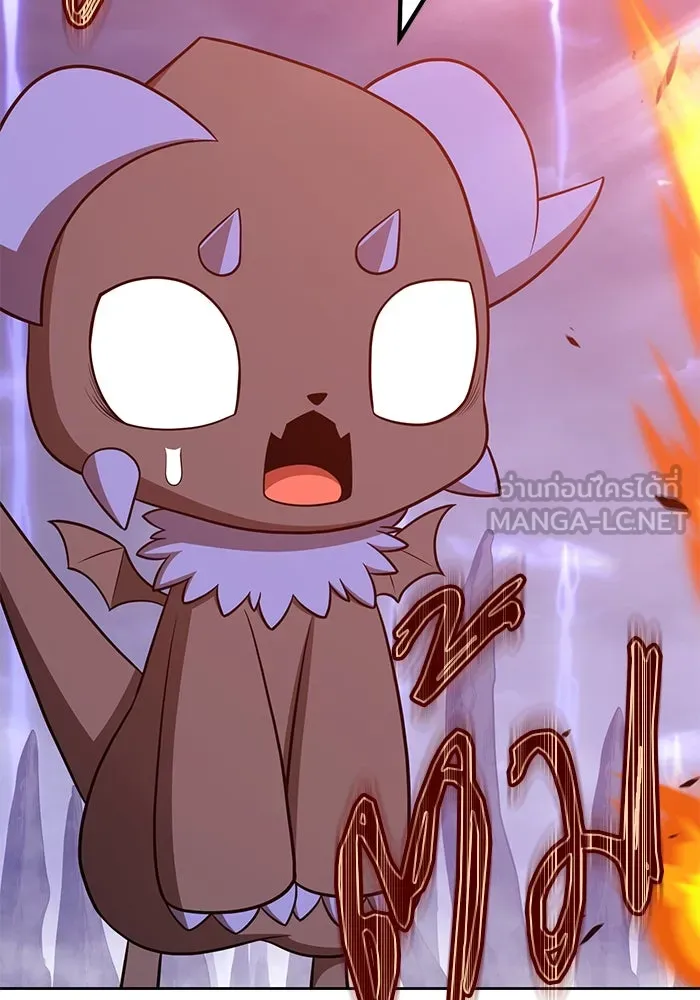 +99 ท่อนไม้พร้อมบวก ตอนที่ 35 รูปที่ 174