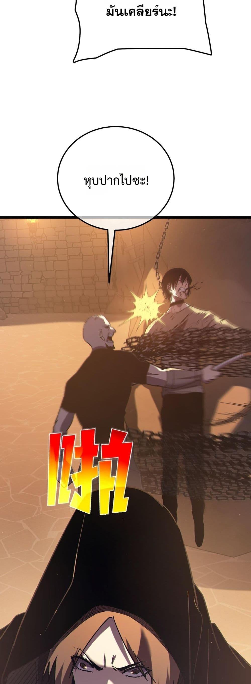 Manga-lc-com อ่านมังงะ อ่านการ์ตูน ออนไลน์ ฟรี MyPassiveSkil ตอนที่ 1 2 3 4 5 6 7 8 9 10 11 12 13 14 ฟรี ไม่มีโฆษณา Manga-lc - อ่าน มังงะ อ่าน การ์ตูน ออนไลน์ อ่านมังงะ ฟรี