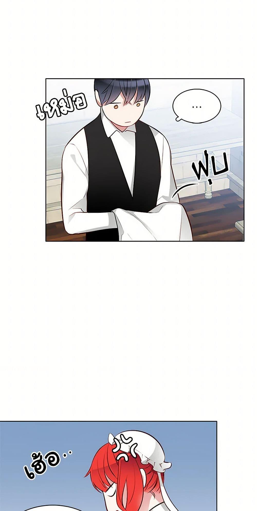 Manga-lc-com อ่านมังงะ อ่านการ์ตูน ออนไลน์ ฟรี The Detective Of Muiella ตอนที่ 1 2 3 4 5 6 7 8 9 10 11 12 13 14 ฟรี ไม่มีโฆษณา Manga-lc - อ่าน มังงะ อ่าน การ์ตูน ออนไลน์ อ่านมังงะ ฟรี