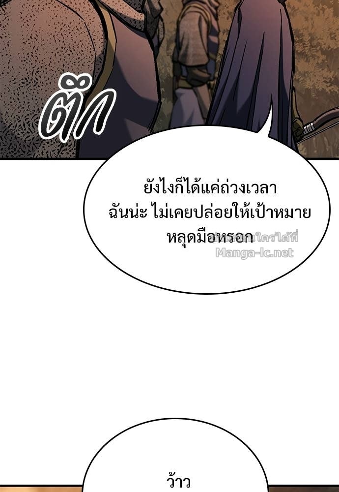 Doujin-Lc- อ่าน โดจิน มังฮวา เกาหลี ญี่ปุ่น จีน แปลไทย อัศวินวันเดียว ตอนที่ 1 2 3 4 5 6 7 8 9 10 11 12 13 14 ฟรี ไม่มีโฆษณา อ่าน โดจิน Manhwa เกาหลี ญี่ปุ่น จีน เรามีครบ คัดมาให้เน้นๆ โดจิน 18+ รับประกันความฟินโดย Doujin Lc
