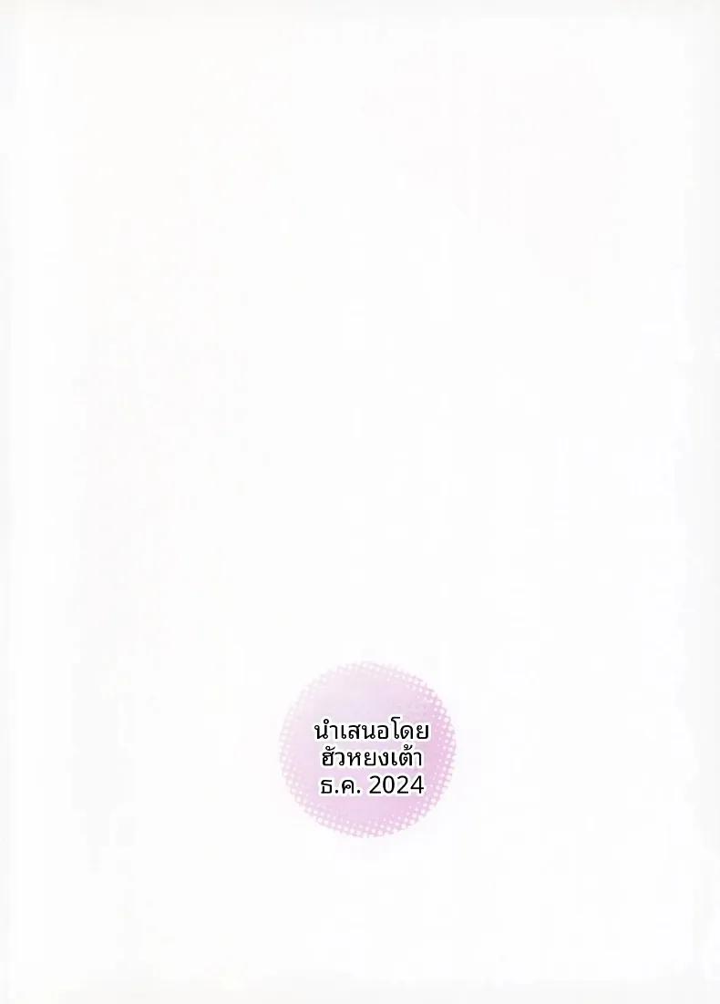 Doujin-Lc- อ่าน โดจิน มังฮวา เกาหลี ญี่ปุ่น จีน แปลไทย เดตกับสองเเม่ลูกที่โรงเเรม (Matsuka) ตอนที่ 1 2 3 4 5 6 7 8 9 10 11 12 13 14 ฟรี ไม่มีโฆษณา อ่าน โดจิน Manhwa เกาหลี ญี่ปุ่น จีน เรามีครบ คัดมาให้เน้นๆ โดจิน 18+ รับประกันความฟินโดย  Doujin Lc