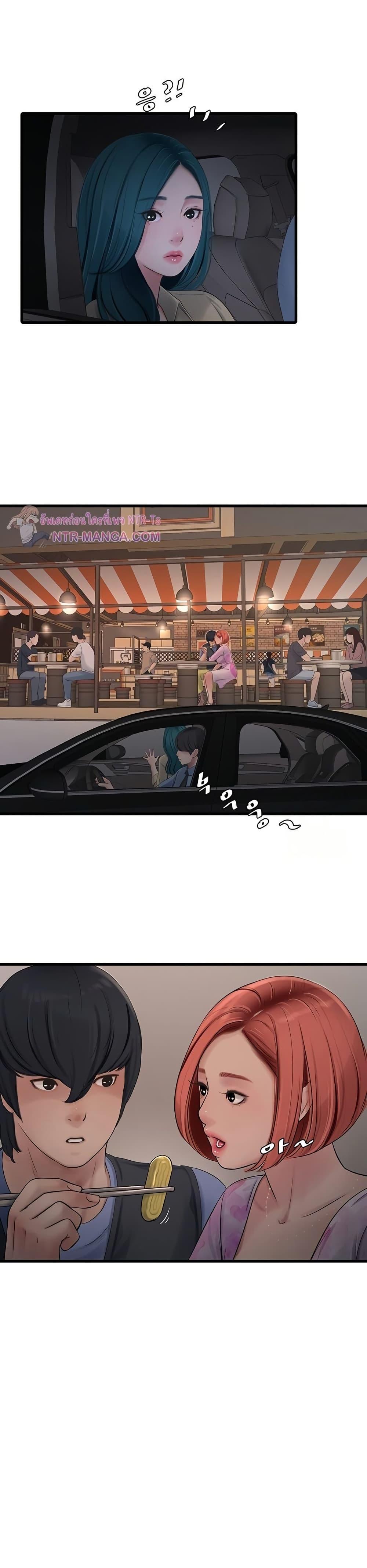 Doujin-Lc- อ่าน โดจิน มังฮวา เกาหลี ญี่ปุ่น จีน แปลไทย The Hole Diary ตอนที่ 1 2 3 4 5 6 7 8 9 10 11 12 13 14 ฟรี ไม่มีโฆษณา อ่าน โดจิน Manhwa เกาหลี ญี่ปุ่น จีน เรามีครบ คัดมาให้เน้นๆ โดจิน 18+ รับประกันความฟินโดย  Doujin Lc