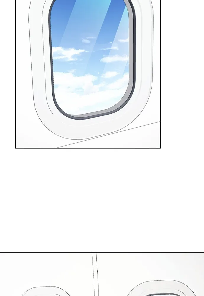 รักผิดแผน ตอนที่ 47 รูปที่ 116