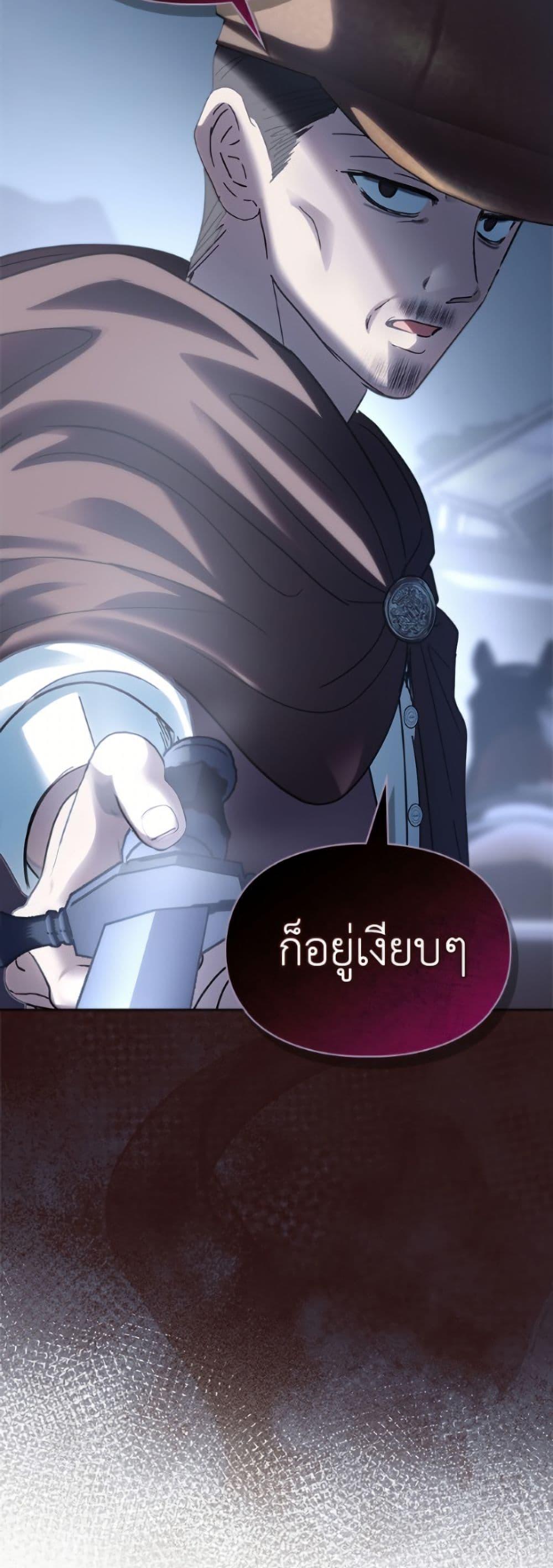 Manga-lc-com อ่านมังงะ อ่านการ์ตูน ออนไลน์ ฟรี Baby Prisoner of the Winter Castle ตอนที่ 1 2 3 4 5 6 7 8 9 10 11 12 13 14 ฟรี ไม่มีโฆษณา Manga-lc - อ่าน มังงะ อ่าน การ์ตูน ออนไลน์ อ่านมังงะ ฟรี