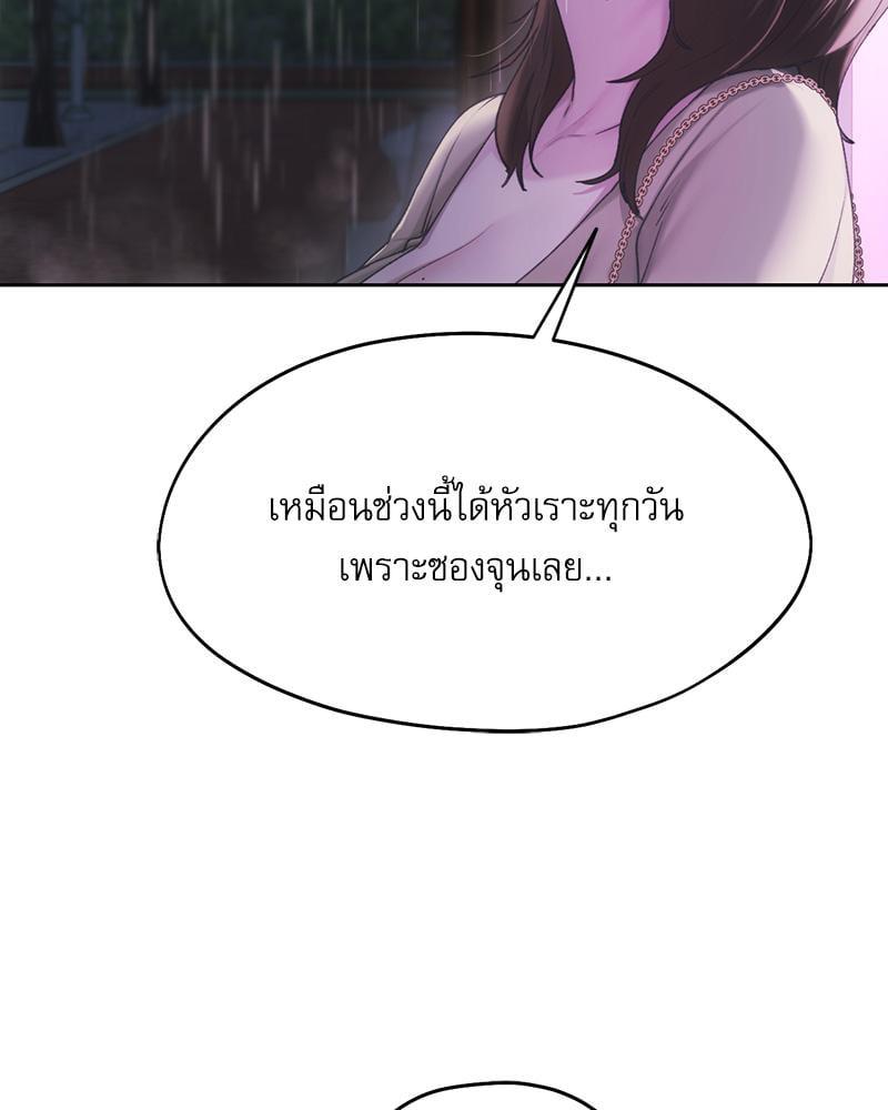 Doujin-Lc- อ่าน โดจิน มังฮวา เกาหลี ญี่ปุ่น จีน แปลไทย From Today My Favorite ตอนที่ 1 2 3 4 5 6 7 8 9 10 11 12 13 14 ฟรี ไม่มีโฆษณา อ่าน โดจิน Manhwa เกาหลี ญี่ปุ่น จีน เรามีครบ คัดมาให้เน้นๆ โดจิน 18+ รับประกันความฟินโดย  Doujin Lc