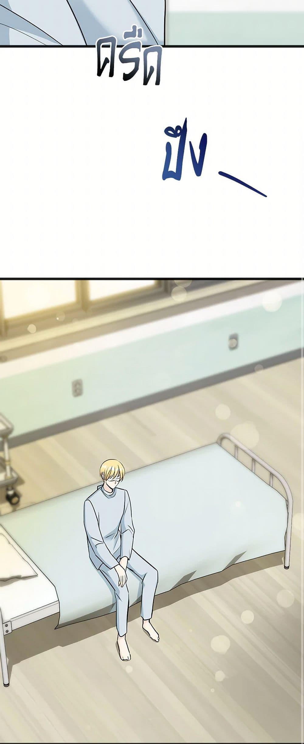 Manga-lc-com อ่านมังงะ อ่านการ์ตูน ออนไลน์ ฟรี Flowers May Wither but You Remain ตอนที่ 1 2 3 4 5 6 7 8 9 10 11 12 13 14 ฟรี ไม่มีโฆษณา Manga-lc - อ่าน มังงะ อ่าน การ์ตูน ออนไลน์ อ่านมังงะ ฟรี