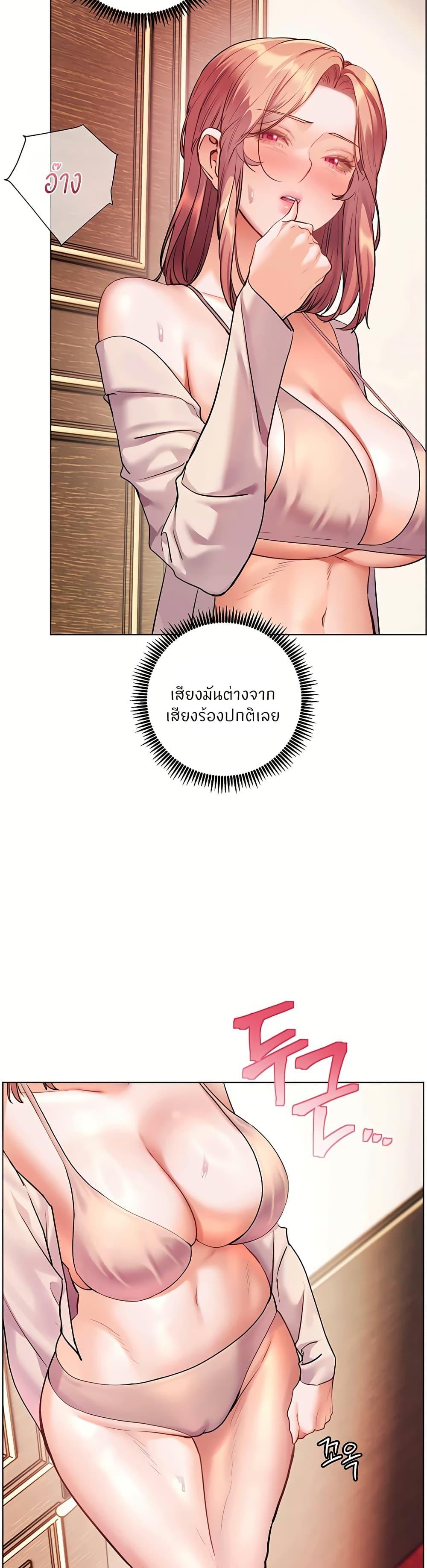 Doujin-Lc- อ่าน โดจิน มังฮวา เกาหลี ญี่ปุ่น จีน แปลไทย Teacher’s Efforts ตอนที่ 1 2 3 4 5 6 7 8 9 10 11 12 13 14 ฟรี ไม่มีโฆษณา อ่าน โดจิน Manhwa เกาหลี ญี่ปุ่น จีน เรามีครบ คัดมาให้เน้นๆ โดจิน 18+ รับประกันความฟินโดย  Doujin Lc