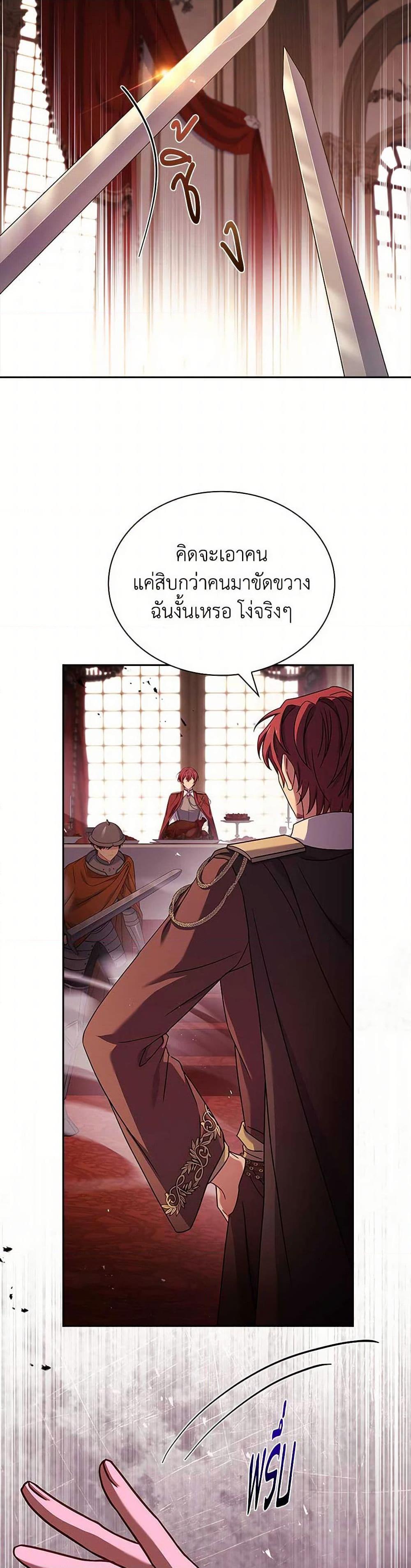 Manga-lc-com อ่านมังงะ อ่านการ์ตูน ออนไลน์ ฟรี The Lady Needs a Break ตอนที่ 1 2 3 4 5 6 7 8 9 10 11 12 13 14 ฟรี ไม่มีโฆษณา Manga-lc - อ่าน มังงะ อ่าน การ์ตูน ออนไลน์ อ่านมังงะ ฟรี