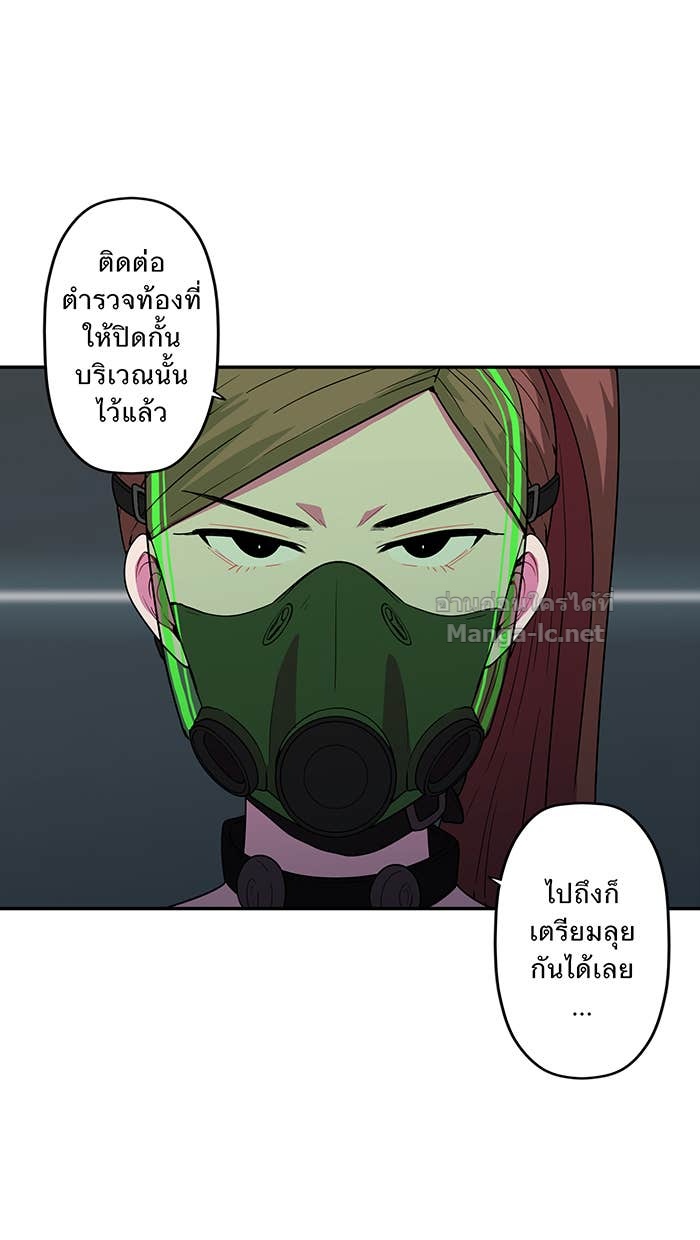 Doujin-Lc- อ่าน โดจิน มังฮวา เกาหลี ญี่ปุ่น จีน แปลไทย Take My Money รักนี้...มีเปย์ ตอนที่ 1 2 3 4 5 6 7 8 9 10 11 12 13 14 ฟรี ไม่มีโฆษณา อ่าน โดจิน Manhwa เกาหลี ญี่ปุ่น จีน เรามีครบ คัดมาให้เน้นๆ โดจิน 18+ รับประกันความฟินโดย Doujin Lc