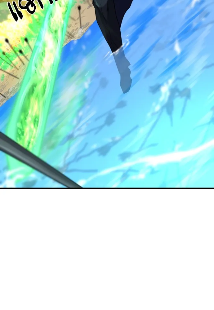 ยอดสถาปนิกผู้พิทักษ์อาณาจักร ตอนที่ 64 รูปที่ 109