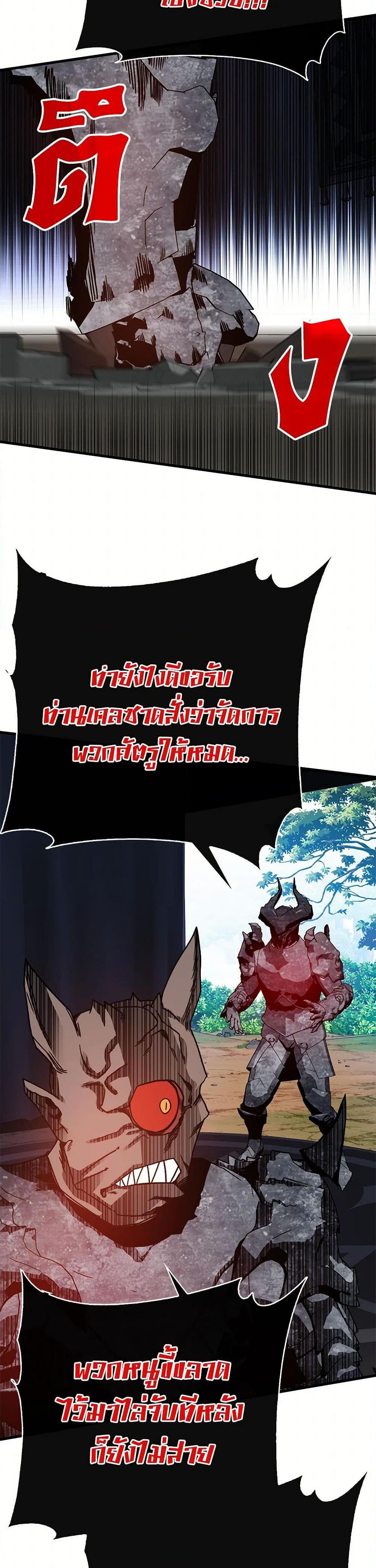 Manga-lc-com อ่านมังงะ อ่านการ์ตูน ออนไลน์ ฟรี SSS-Class Gacha Hunter ตอนที่ 1 2 3 4 5 6 7 8 9 10 11 12 13 14 ฟรี ไม่มีโฆษณา Manga-lc - อ่าน มังงะ อ่าน การ์ตูน ออนไลน์ อ่านมังงะ ฟรี