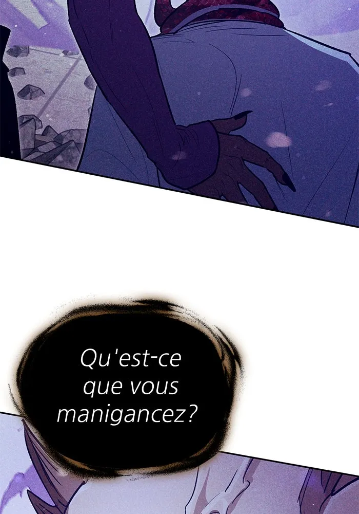 My S-Class Hunters ตอนที่ 143 หมอกสีน้ำเงิน (1) รูปที่ 40