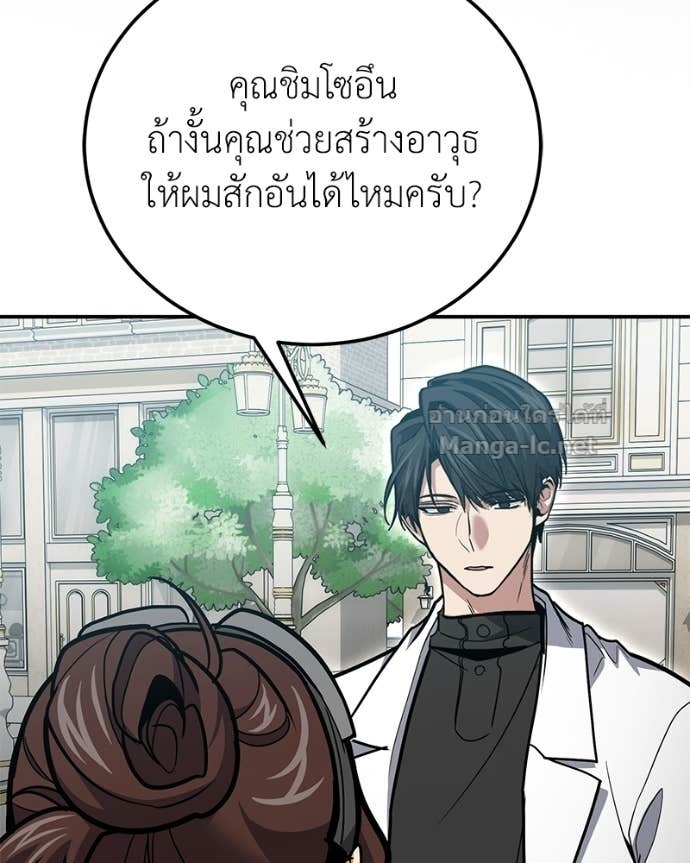 Doujin-Lc- อ่าน โดจิน มังฮวา เกาหลี ญี่ปุ่น จีน แปลไทย ฮีลเลอร์กำมะลอ ตอนที่ 1 2 3 4 5 6 7 8 9 10 11 12 13 14 ฟรี ไม่มีโฆษณา อ่าน โดจิน Manhwa เกาหลี ญี่ปุ่น จีน เรามีครบ คัดมาให้เน้นๆ โดจิน 18+ รับประกันความฟินโดย Doujin Lc