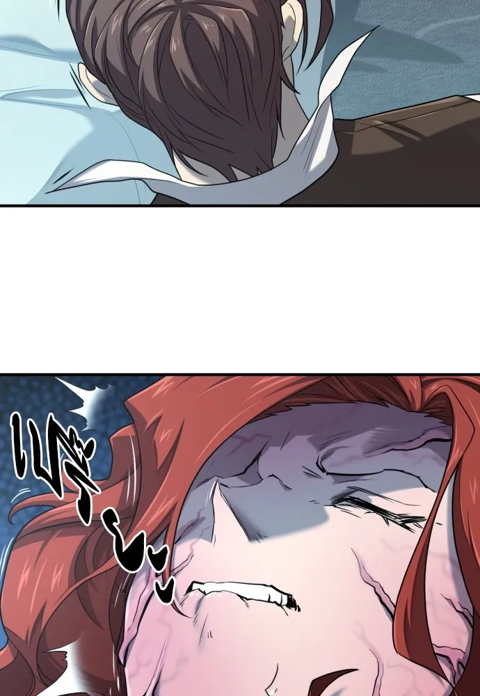 ยอดสถาปนิกผู้พิทักษ์อาณาจักร ตอนที่ 184 รูปที่ 58