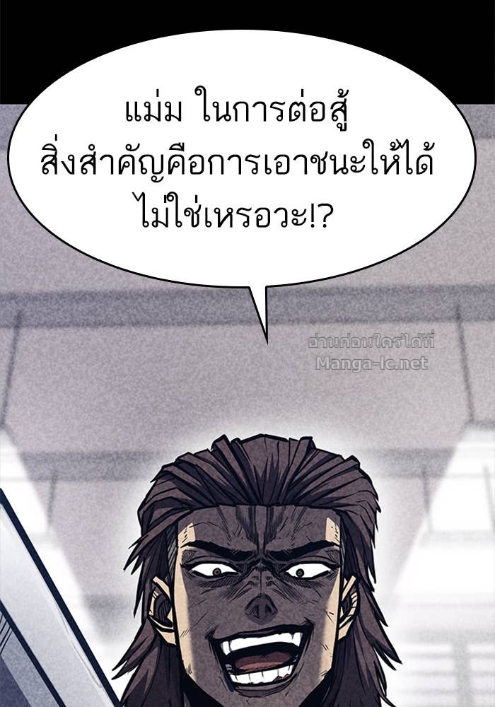 Doujin-Lc- อ่าน โดจิน มังฮวา เกาหลี ญี่ปุ่น จีน แปลไทย HECTOPASCAL ตอนที่ 1 2 3 4 5 6 7 8 9 10 11 12 13 14 ฟรี ไม่มีโฆษณา อ่าน โดจิน Manhwa เกาหลี ญี่ปุ่น จีน เรามีครบ คัดมาให้เน้นๆ โดจิน 18+ รับประกันความฟินโดย Doujin Lc
