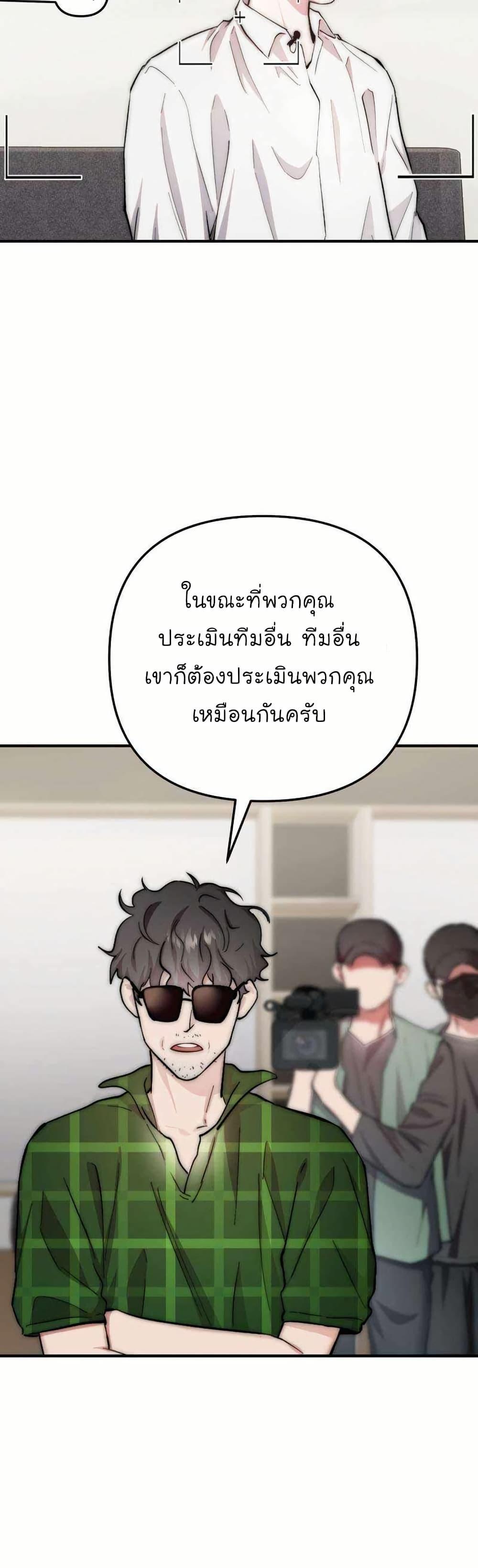 Manga-lc-com อ่านมังงะ อ่านการ์ตูน ออนไลน์ ฟรี Acting Genius, TOP Idol! ตอนที่ 1 2 3 4 5 6 7 8 9 10 11 12 13 14 ฟรี ไม่มีโฆษณา Manga-lc - อ่าน มังงะ อ่าน การ์ตูน ออนไลน์ อ่านมังงะ ฟรี