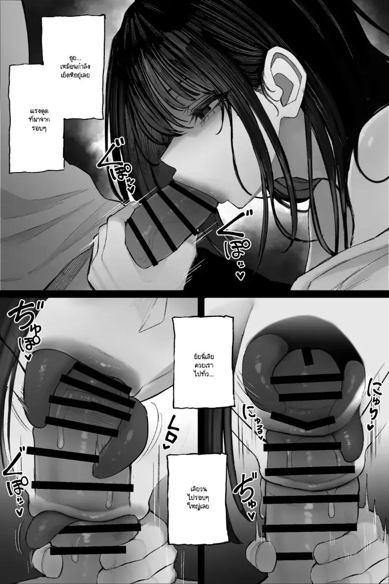 Doujin-Lc- อ่าน โดจิน มังฮวา เกาหลี ญี่ปุ่น จีน แปลไทย ท้าสยบผี ตอนที่ 1 2 3 4 5 6 7 8 9 10 11 12 13 14 ฟรี ไม่มีโฆษณา อ่าน โดจิน Manhwa เกาหลี ญี่ปุ่น จีน เรามีครบ คัดมาให้เน้นๆ โดจิน 18+ รับประกันความฟินโดย  Doujin Lc