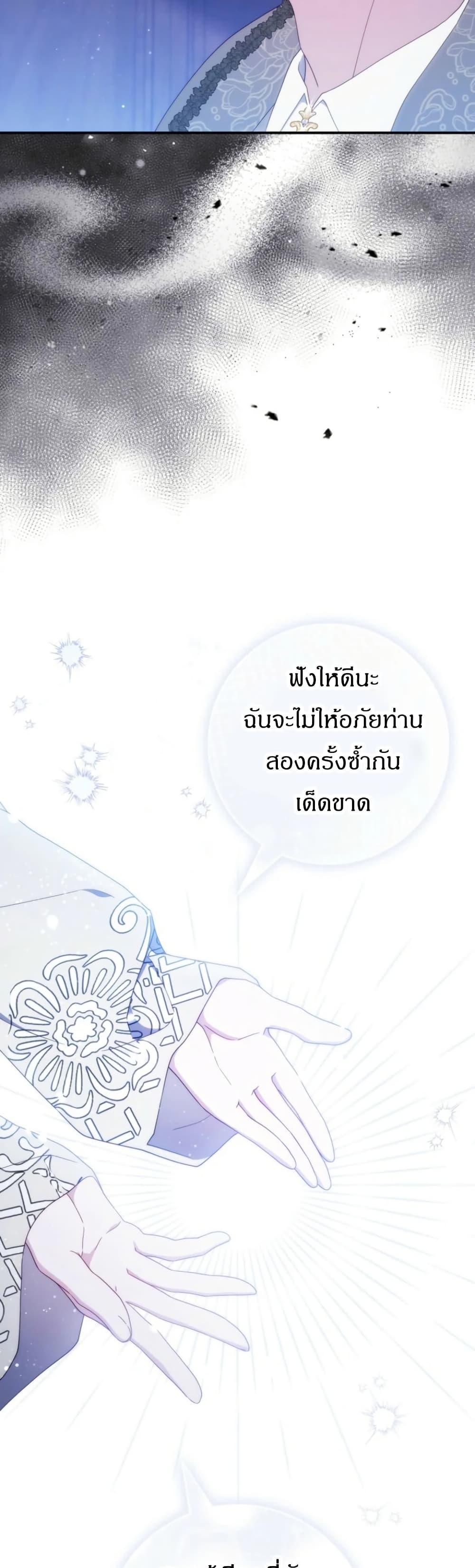 Manga-lc-com อ่านมังงะ อ่านการ์ตูน ออนไลน์ ฟรี My First Time as a Mother ตอนที่ 1 2 3 4 5 6 7 8 9 10 11 12 13 14 ฟรี ไม่มีโฆษณา Manga-lc - อ่าน มังงะ อ่าน การ์ตูน ออนไลน์ อ่านมังงะ ฟรี