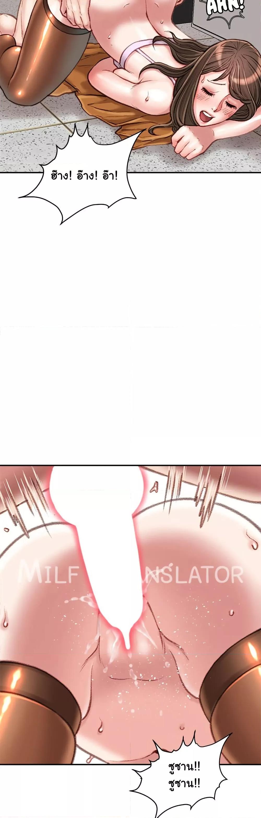 Doujin-Lc- อ่าน โดจิน มังฮวา เกาหลี ญี่ปุ่น จีน แปลไทย Distractions ตอนที่ 1 2 3 4 5 6 7 8 9 10 11 12 13 14 ฟรี ไม่มีโฆษณา อ่าน โดจิน Manhwa เกาหลี ญี่ปุ่น จีน เรามีครบ คัดมาให้เน้นๆ โดจิน 18+ รับประกันความฟินโดย  Doujin Lc