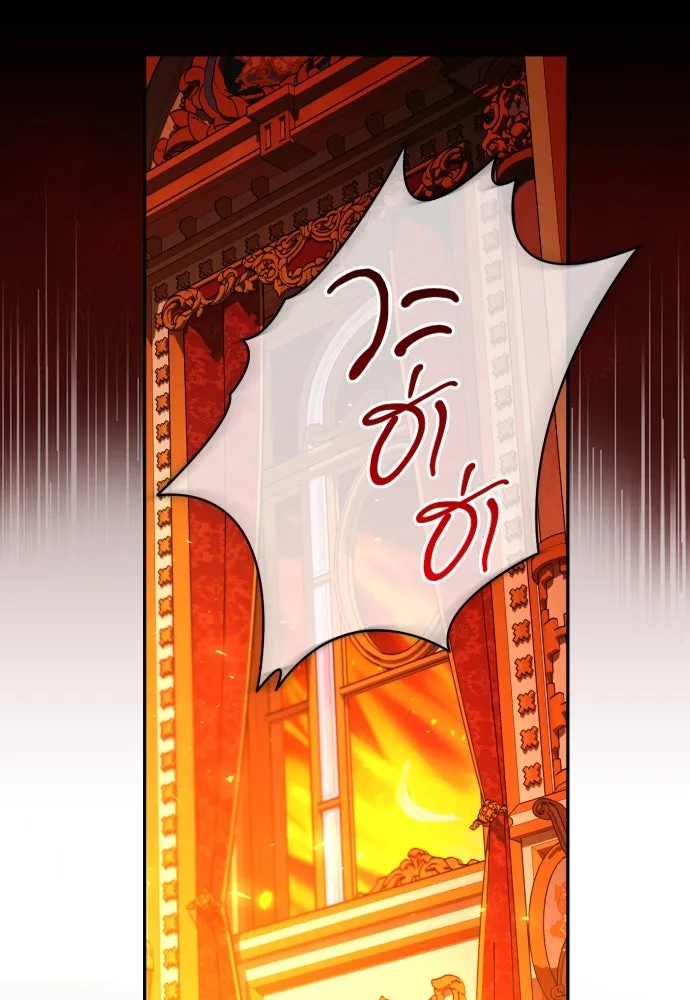 เลดี้มินต์ ตอนที่ 99 รูปที่ 139