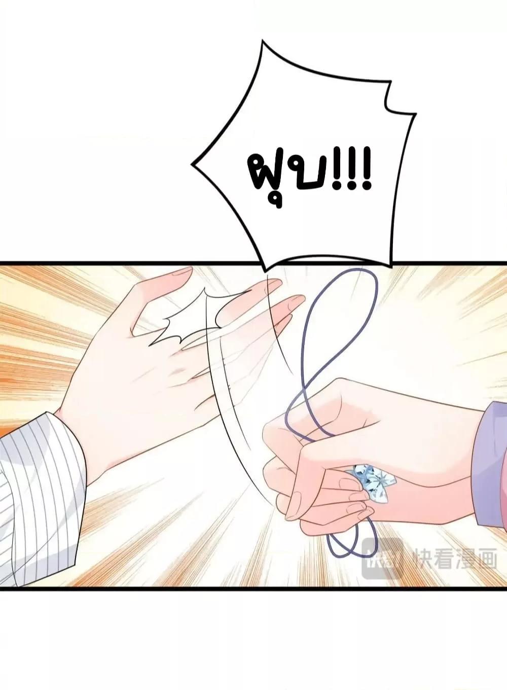 Manga-lc-com อ่านมังงะ อ่านการ์ตูน ออนไลน์ ฟรี TheDragonCubs ตอนที่ 1 2 3 4 5 6 7 8 9 10 11 12 13 14 ฟรี ไม่มีโฆษณา Manga-lc - อ่าน มังงะ อ่าน การ์ตูน ออนไลน์ อ่านมังงะ ฟรี