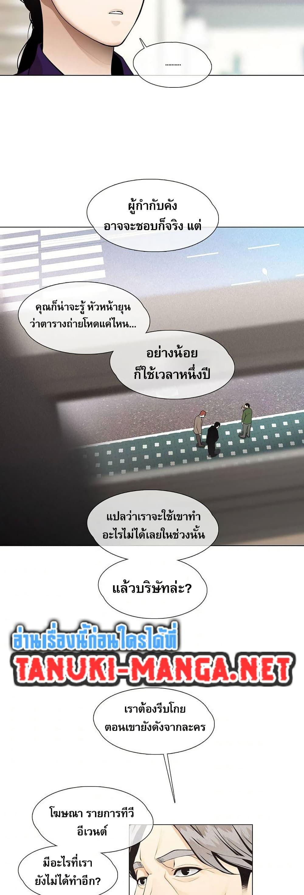 Manga-lc-com อ่านมังงะ อ่านการ์ตูน ออนไลน์ ฟรี Movies Are Real ตอนที่ 1 2 3 4 5 6 7 8 9 10 11 12 13 14 ฟรี ไม่มีโฆษณา Manga-lc - อ่าน มังงะ อ่าน การ์ตูน ออนไลน์ อ่านมังงะ ฟรี