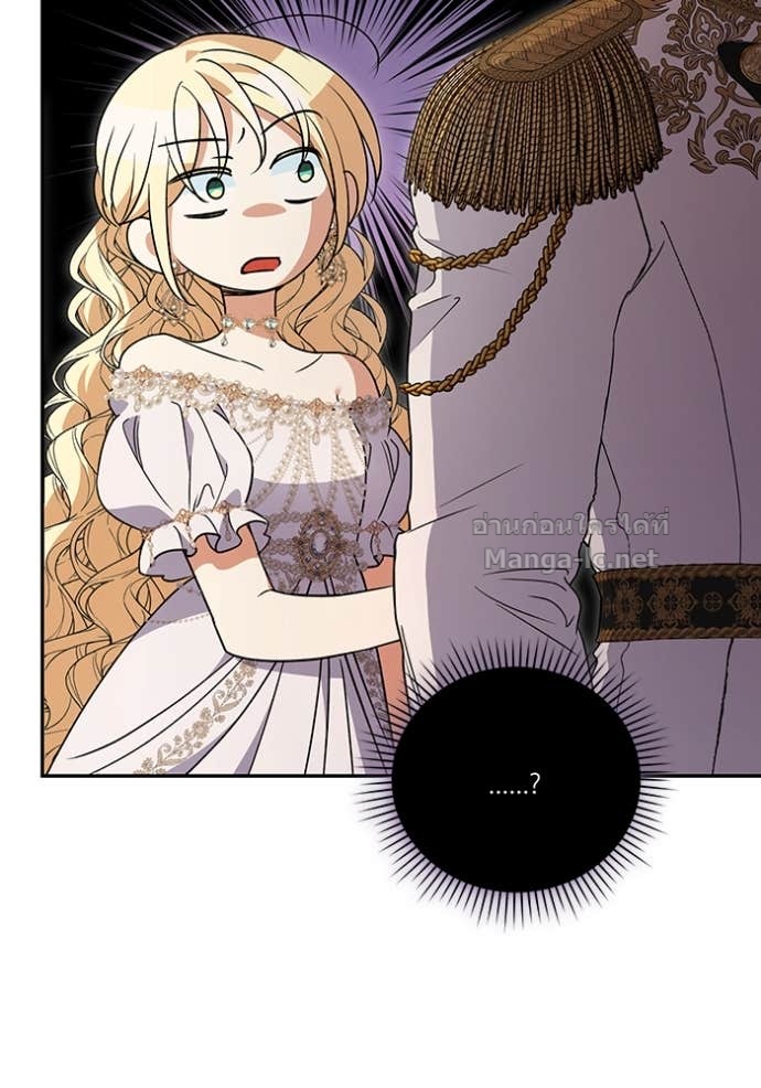 Doujin-Lc- อ่าน โดจิน มังฮวา เกาหลี ญี่ปุ่น จีน แปลไทย คิดว่าการบิดเบือนต้นฉบับ มันทำได้ง่าย ๆ หรือไง ตอนที่ 1 2 3 4 5 6 7 8 9 10 11 12 13 14 ฟรี ไม่มีโฆษณา อ่าน โดจิน Manhwa เกาหลี ญี่ปุ่น จีน เรามีครบ คัดมาให้เน้นๆ โดจิน 18+ รับประกันความฟินโดย Doujin Lc