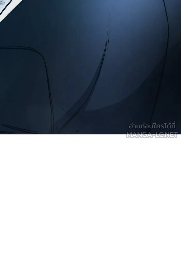 เยาวชนคนคุก ตอนที่ 37 รูปที่ 66