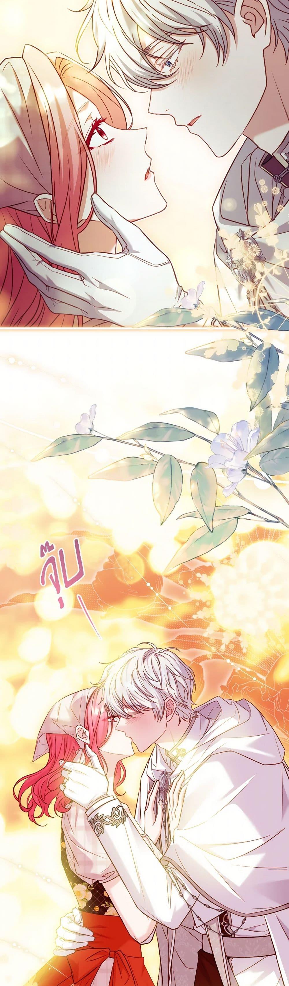 Manga-lc-com อ่านมังงะ อ่านการ์ตูน ออนไลน์ ฟรี The Price Of Breaking Up ตอนที่ 1 2 3 4 5 6 7 8 9 10 11 12 13 14 ฟรี ไม่มีโฆษณา Manga-lc - อ่าน มังงะ อ่าน การ์ตูน ออนไลน์ อ่านมังงะ ฟรี