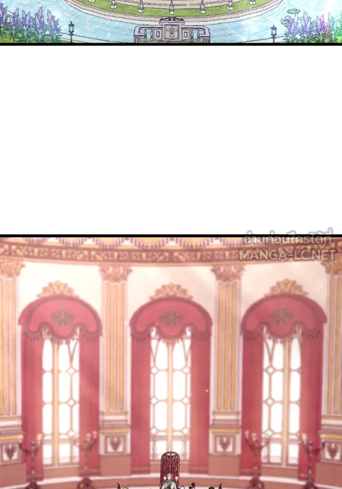 จำเลยหัวใจ ตอนที่ 23 รูปที่ 117