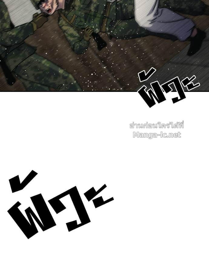 Doujin-Lc- อ่าน โดจิน มังฮวา เกาหลี ญี่ปุ่น จีน แปลไทย บอกมาค่าตัวเท่าไหร่ ตอนที่ 1 2 3 4 5 6 7 8 9 10 11 12 13 14 ฟรี ไม่มีโฆษณา อ่าน โดจิน Manhwa เกาหลี ญี่ปุ่น จีน เรามีครบ คัดมาให้เน้นๆ โดจิน 18+ รับประกันความฟินโดย Doujin Lc