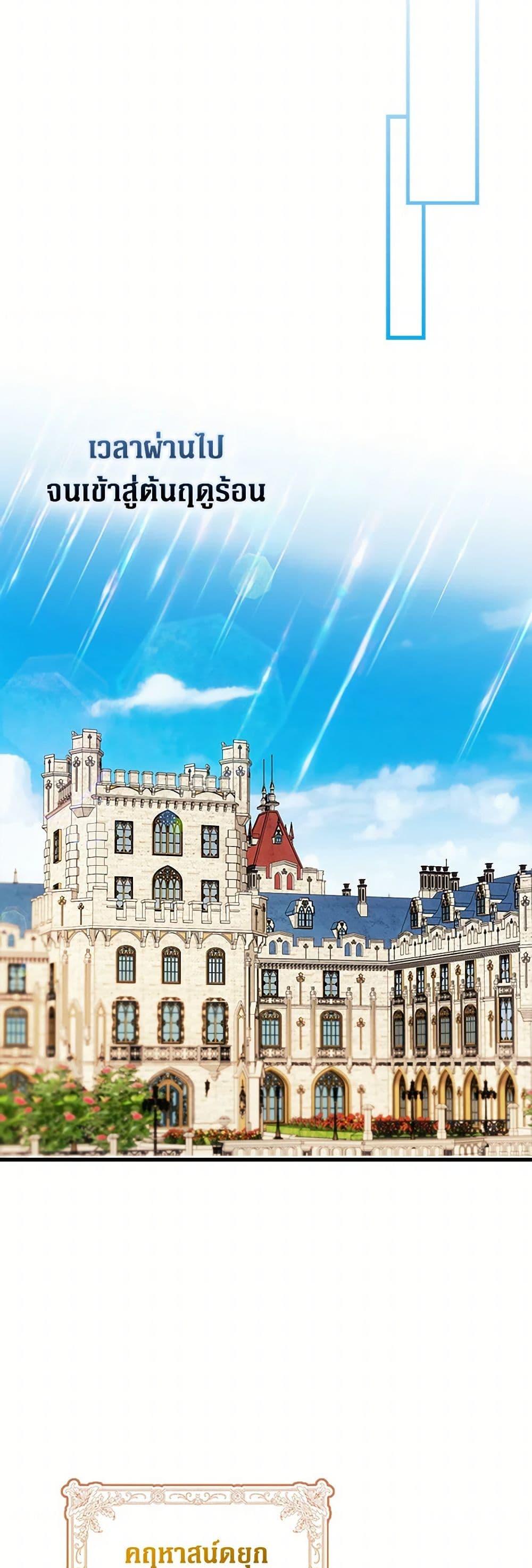 Manga-lc-com อ่านมังงะ อ่านการ์ตูน ออนไลน์ ฟรี It’s My First Time Being Loved ตอนที่ 1 2 3 4 5 6 7 8 9 10 11 12 13 14 ฟรี ไม่มีโฆษณา Manga-lc - อ่าน มังงะ อ่าน การ์ตูน ออนไลน์ อ่านมังงะ ฟรี