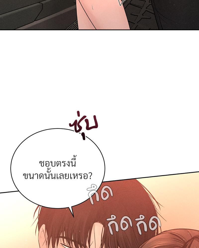 Doujin-Lc- อ่าน โดจิน มังฮวา เกาหลี ญี่ปุ่น จีน แปลไทย Payment for the Ride ตอนที่ 1 2 3 4 5 6 7 8 9 10 11 12 13 14 ฟรี ไม่มีโฆษณา อ่าน โดจิน Manhwa เกาหลี ญี่ปุ่น จีน เรามีครบ คัดมาให้เน้นๆ โดจิน 18+ รับประกันความฟินโดย  Doujin Lc