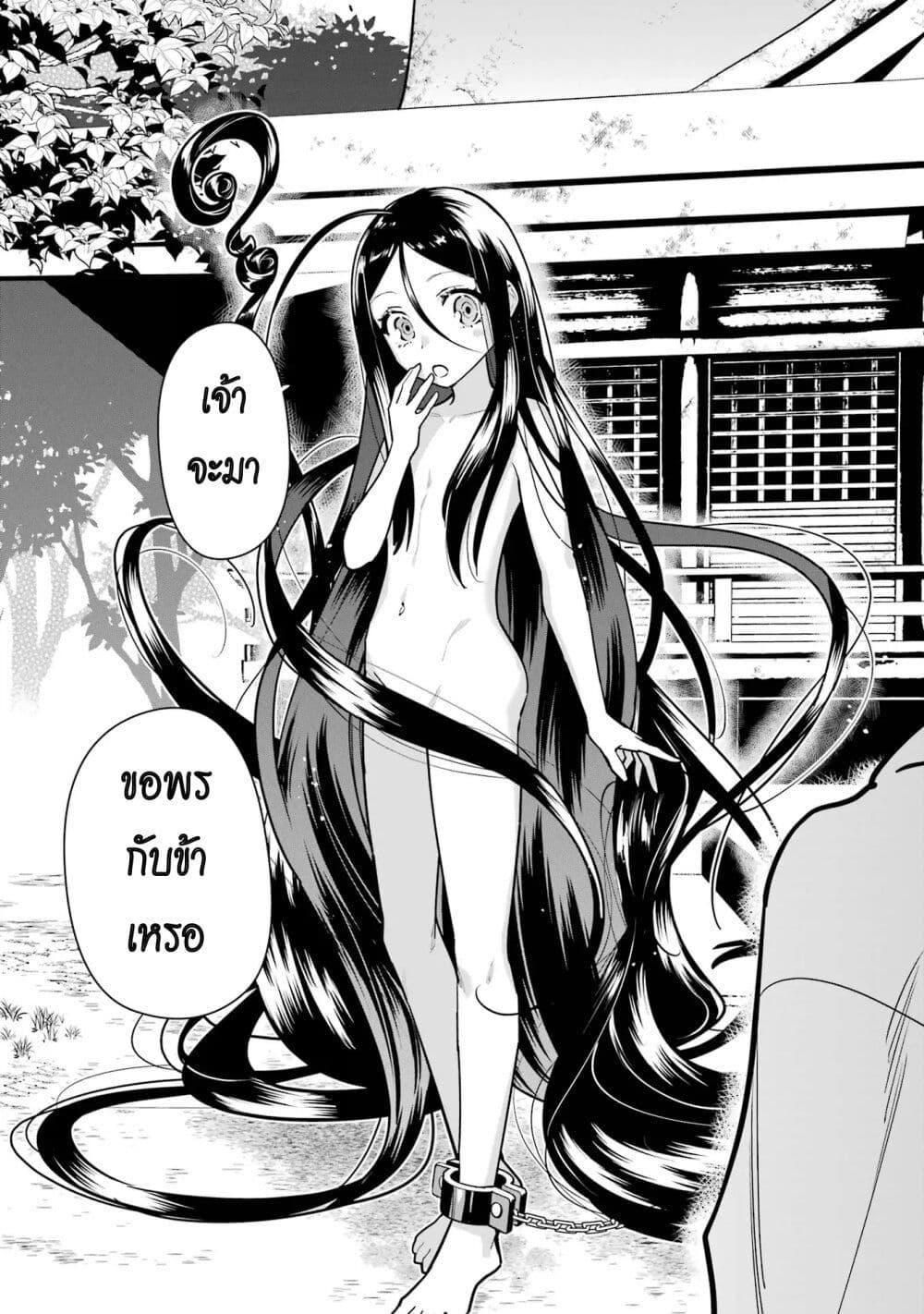 Manga-lc-com อ่านมังงะ อ่านการ์ตูน ออนไลน์ ฟรี 6-nin no Shinanai Shoujo to Kanarazu Shinu Unmei no Hito ตอนที่ 1 2 3 4 5 6 7 8 9 10 11 12 13 14 ฟรี ไม่มีโฆษณา Manga-lc - อ่าน มังงะ อ่าน การ์ตูน ออนไลน์ อ่านมังงะ ฟรี