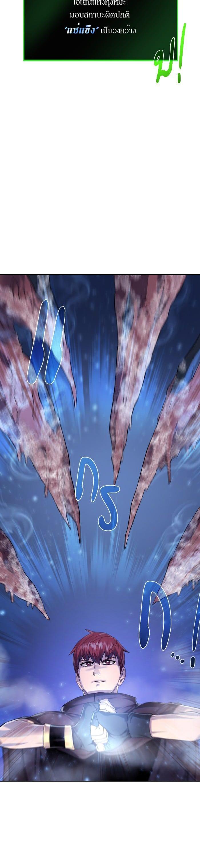 Manga-lc-com อ่านมังงะ อ่านการ์ตูน ออนไลน์ ฟรี Dungeons and Artifacts ตอนที่ 1 2 3 4 5 6 7 8 9 10 11 12 13 14 ฟรี ไม่มีโฆษณา Manga-lc - อ่าน มังงะ อ่าน การ์ตูน ออนไลน์ อ่านมังงะ ฟรี