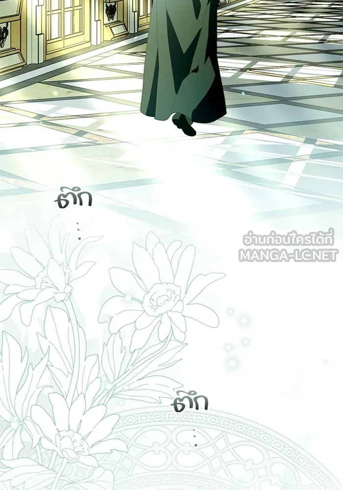 ขอวิธีส่งสามีลงนรก ตอนที่ 53 รูปที่ 111
