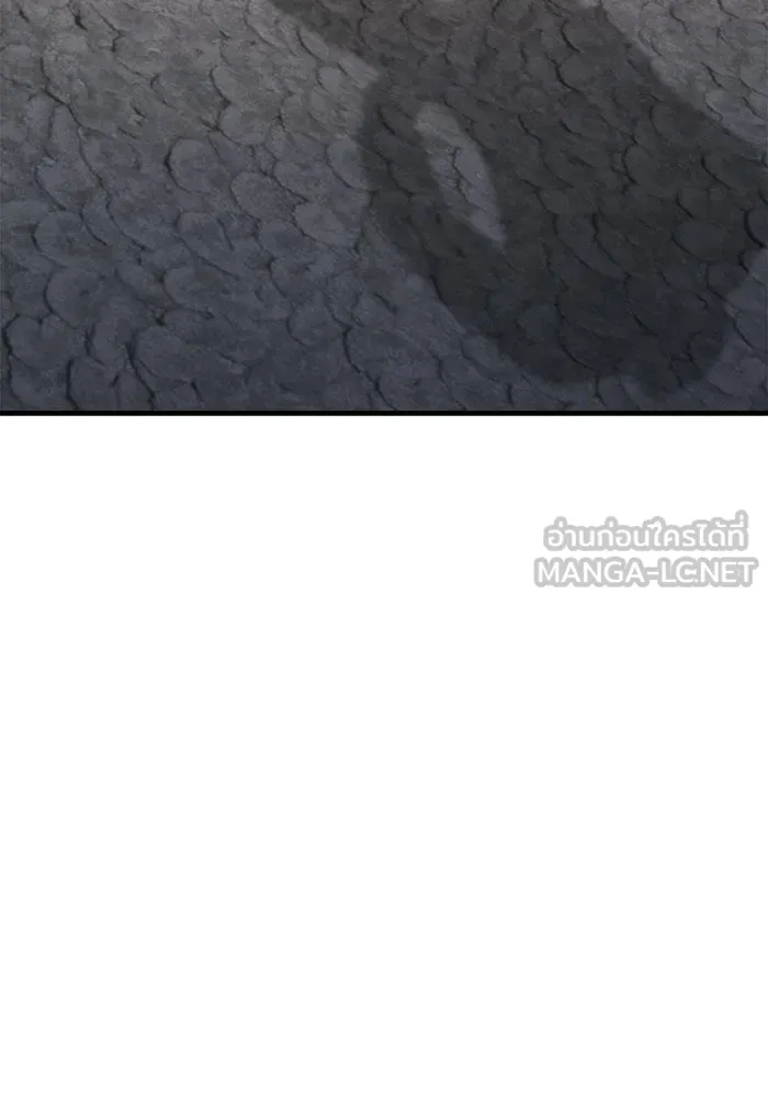 ราชินีนักบู๊ ตอนที่ 92 รูปที่ 165