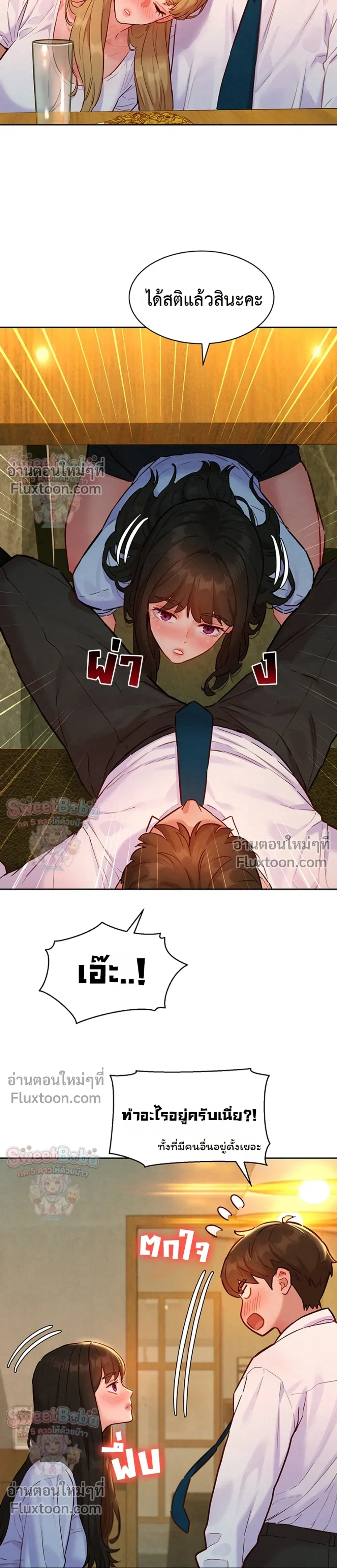 Doujin-Lc- อ่าน โดจิน มังฮวา เกาหลี ญี่ปุ่น จีน แปลไทย Taste Folder ตอนที่ 1 2 3 4 5 6 7 8 9 10 11 12 13 14 ฟรี ไม่มีโฆษณา อ่าน โดจิน Manhwa เกาหลี ญี่ปุ่น จีน เรามีครบ คัดมาให้เน้นๆ โดจิน 18+ รับประกันความฟินโดย  Doujin Lc