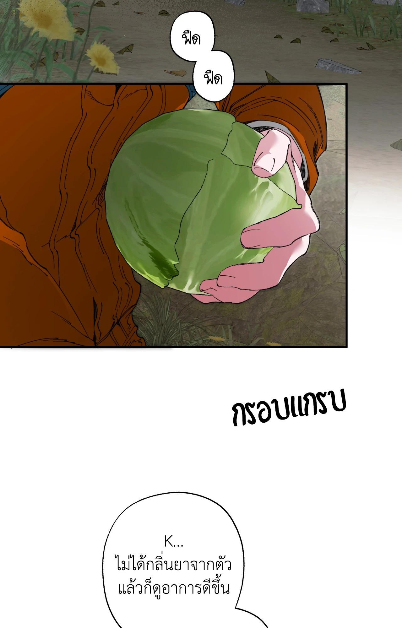 Doujin-Lc- อ่าน โดจิน มังฮวา เกาหลี ญี่ปุ่น จีน แปลไทย Mr.A's Farm ตอนที่ 1 2 3 4 5 6 7 8 9 10 11 12 13 14 ฟรี ไม่มีโฆษณา อ่าน โดจิน Manhwa เกาหลี ญี่ปุ่น จีน เรามีครบ คัดมาให้เน้นๆ โดจิน 18+ รับประกันความฟินโดย  Doujin Lc