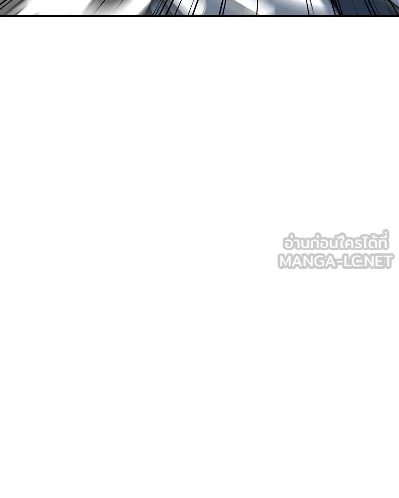 โรงเรียนสัตว์กินเนื้อ ตอนที่ 38 รูปที่ 36