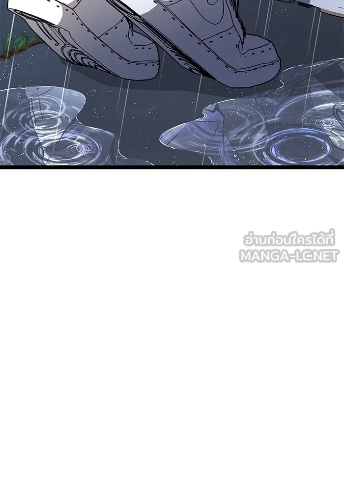 ราชินีนักบู๊ ตอนที่ 28 รูปที่ 174