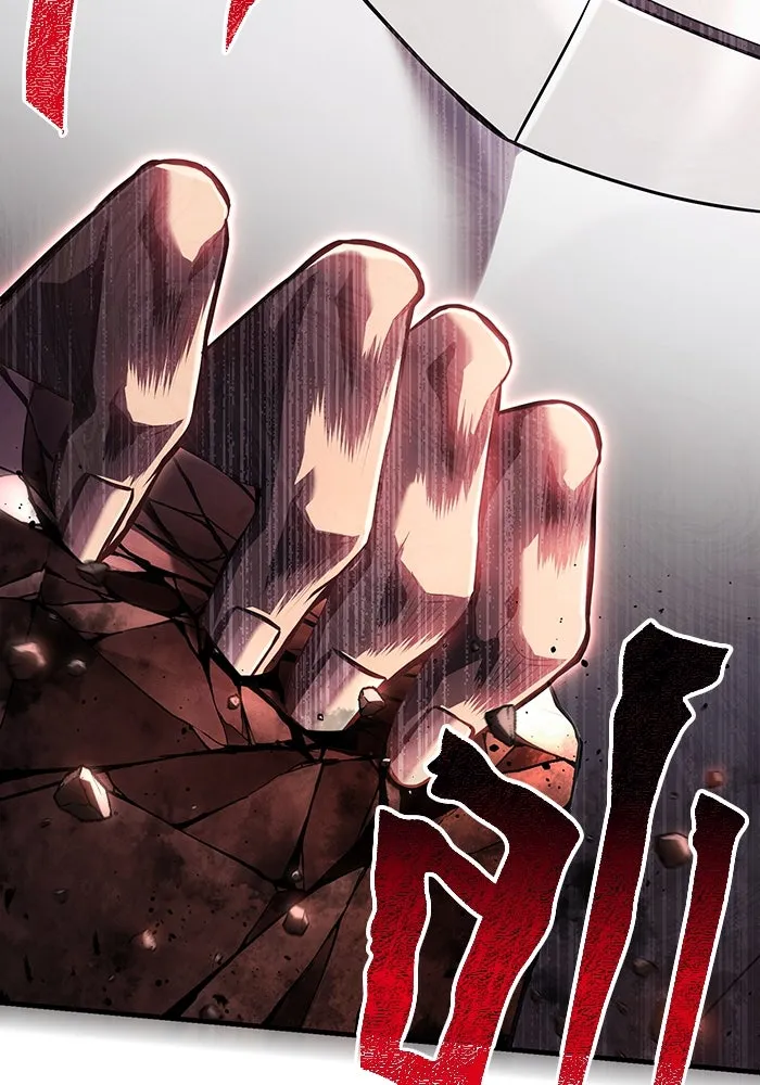 เอาชีวิตรอดในเกมฉบับคนเถื่อน ตอนที่ 74 บาบาเรียนน้อย รูปที่ 173