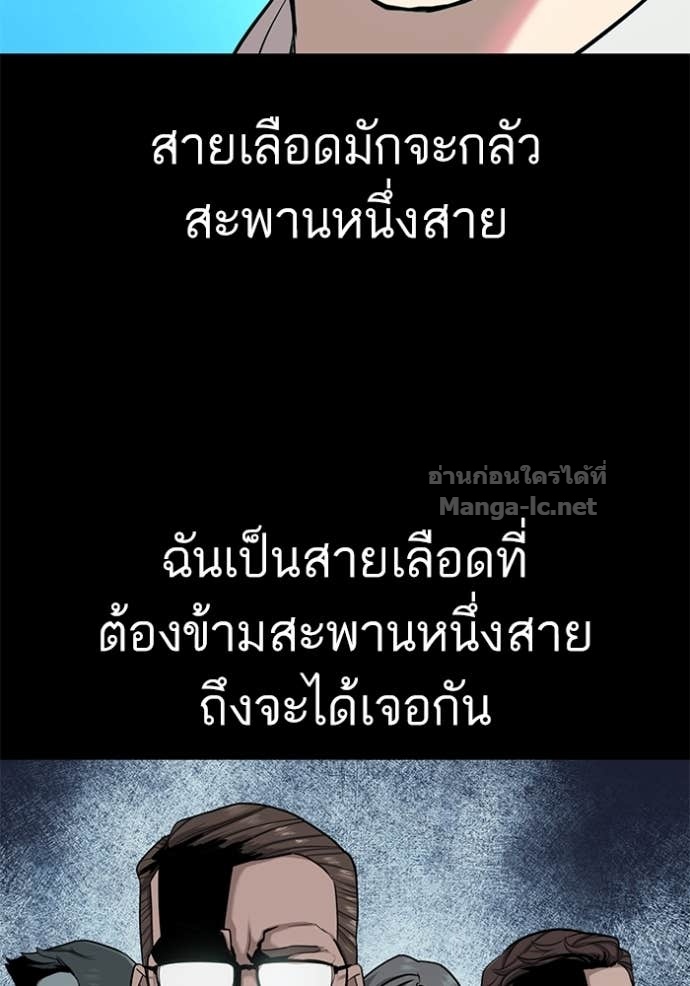 Doujin-Lc- อ่าน โดจิน มังฮวา เกาหลี ญี่ปุ่น จีน แปลไทย Reborn Rich ตอนที่ 1 2 3 4 5 6 7 8 9 10 11 12 13 14 ฟรี ไม่มีโฆษณา อ่าน โดจิน Manhwa เกาหลี ญี่ปุ่น จีน เรามีครบ คัดมาให้เน้นๆ โดจิน 18+ รับประกันความฟินโดย Doujin Lc