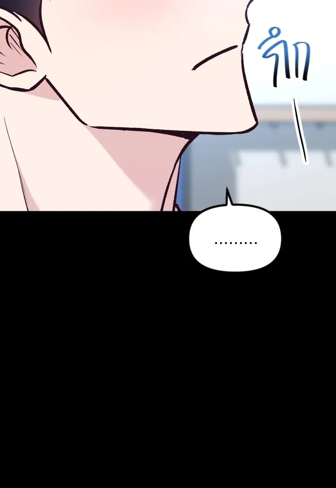 รักกันคนละครึ่งทาง ตอนที่ 38 รูปที่ 134