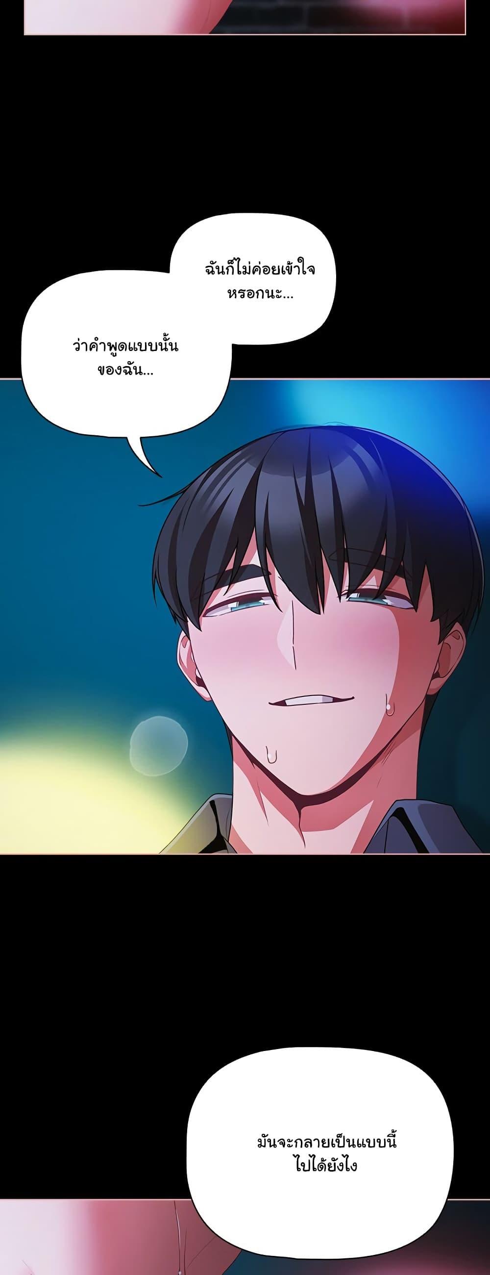 Doujin-Lc- อ่าน โดจิน มังฮวา เกาหลี ญี่ปุ่น จีน แปลไทย People of The Dark ตอนที่ 1 2 3 4 5 6 7 8 9 10 11 12 13 14 ฟรี ไม่มีโฆษณา อ่าน โดจิน Manhwa เกาหลี ญี่ปุ่น จีน เรามีครบ คัดมาให้เน้นๆ โดจิน 18+ รับประกันความฟินโดย  Doujin Lc