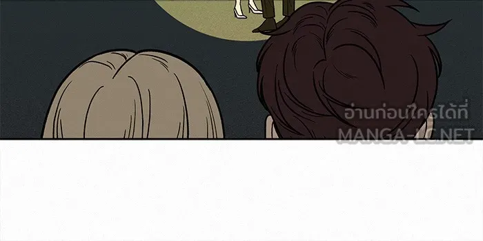 ปฏิบัติการรักวุ่นหัวใจ ตอนที่ 32 รูปที่ 111